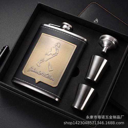 户外酒壶酒具套装